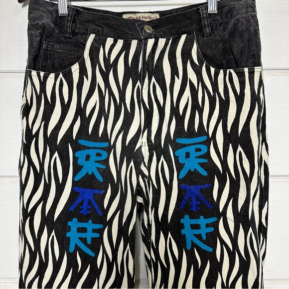 Vtg Gypsy Rose Baggy Flare Grunge Y2K Zebra Print Pants Jeans Goth Skate SzXL - Picture 4 of 10